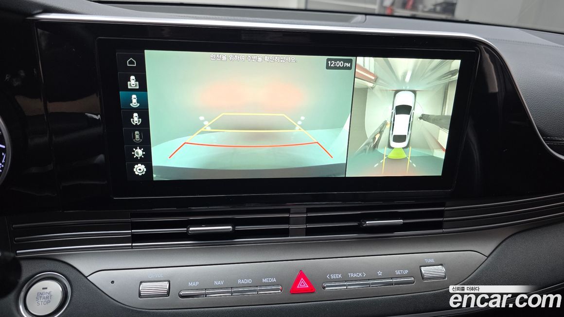 Hyundai Grandeur 2021