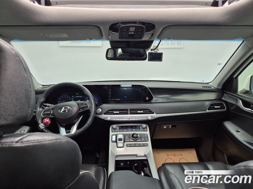 Hyundai Palisade 2019