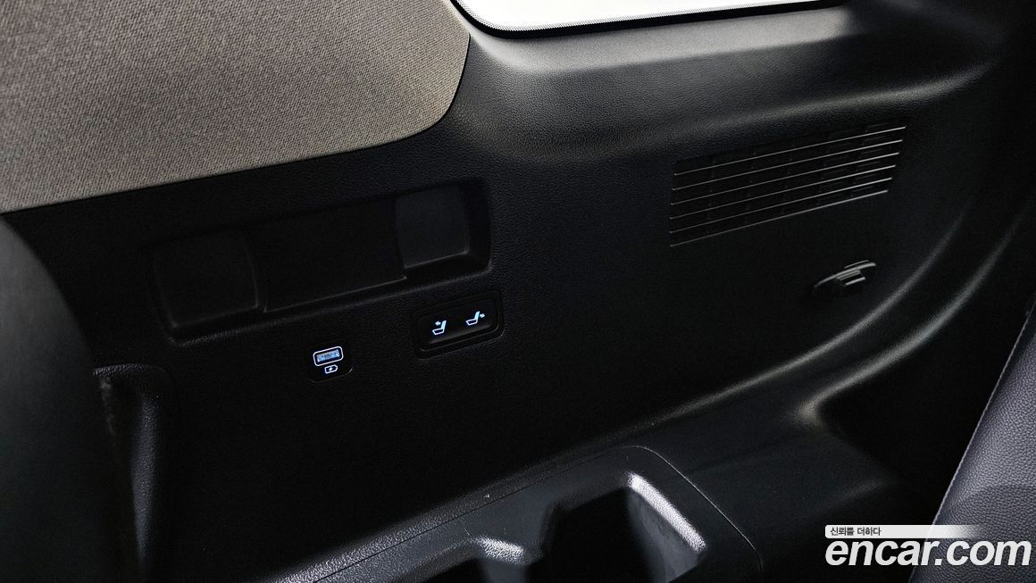 Hyundai Palisade 2020