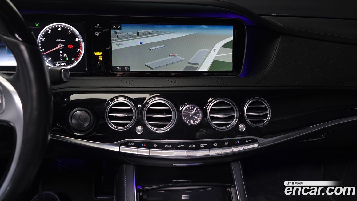 Mercedes-Benz S-Class 2015