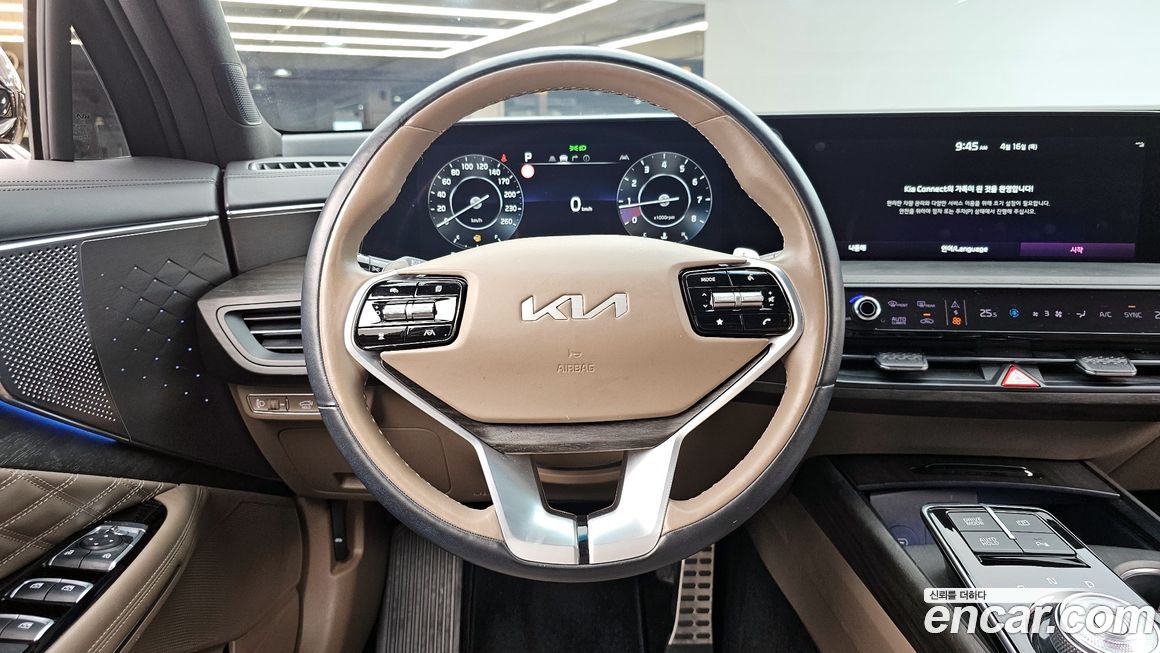 Kia K8 2023