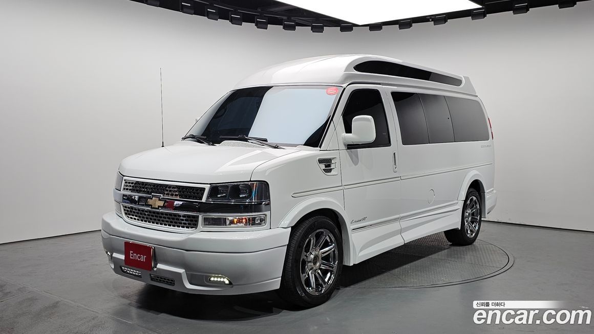 Chevrolet Express Van 2015