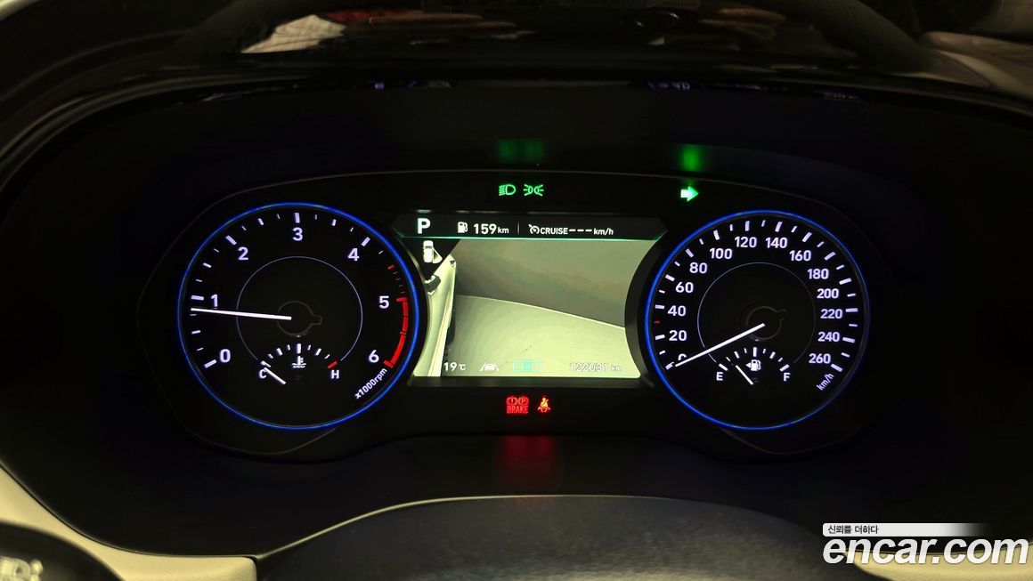 Hyundai Palisade 2019