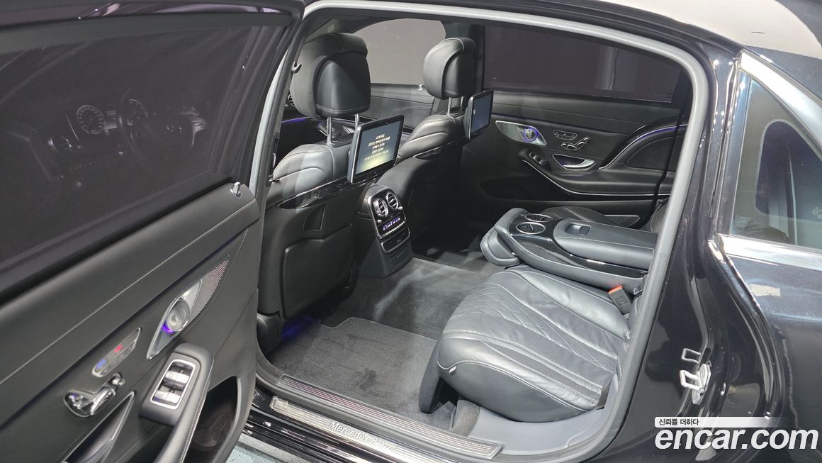 Mercedes-Benz S-Class 2015