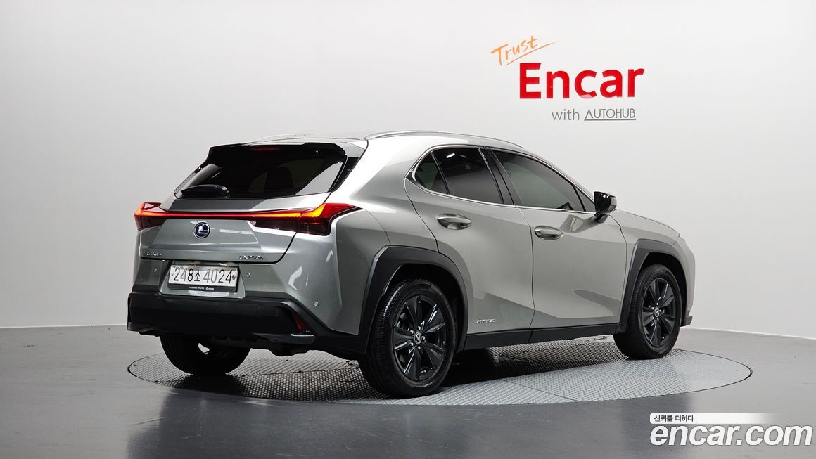 Lexus UX 2020