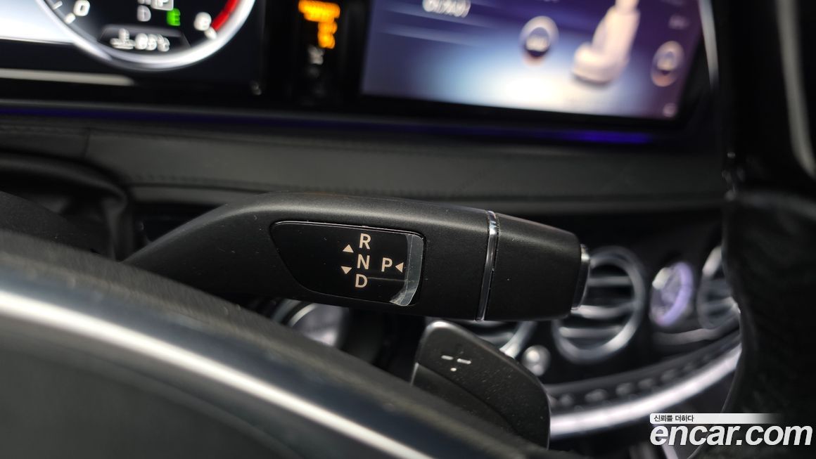 Mercedes-Benz S-Class 2015