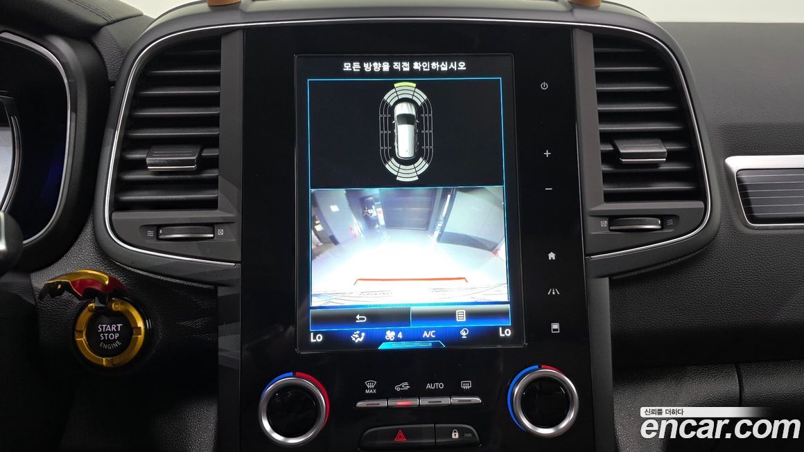 Renault-KoreaSamsung QM6 2022