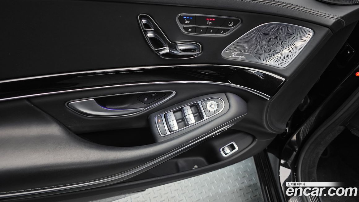 Mercedes-Benz S-Class 2015