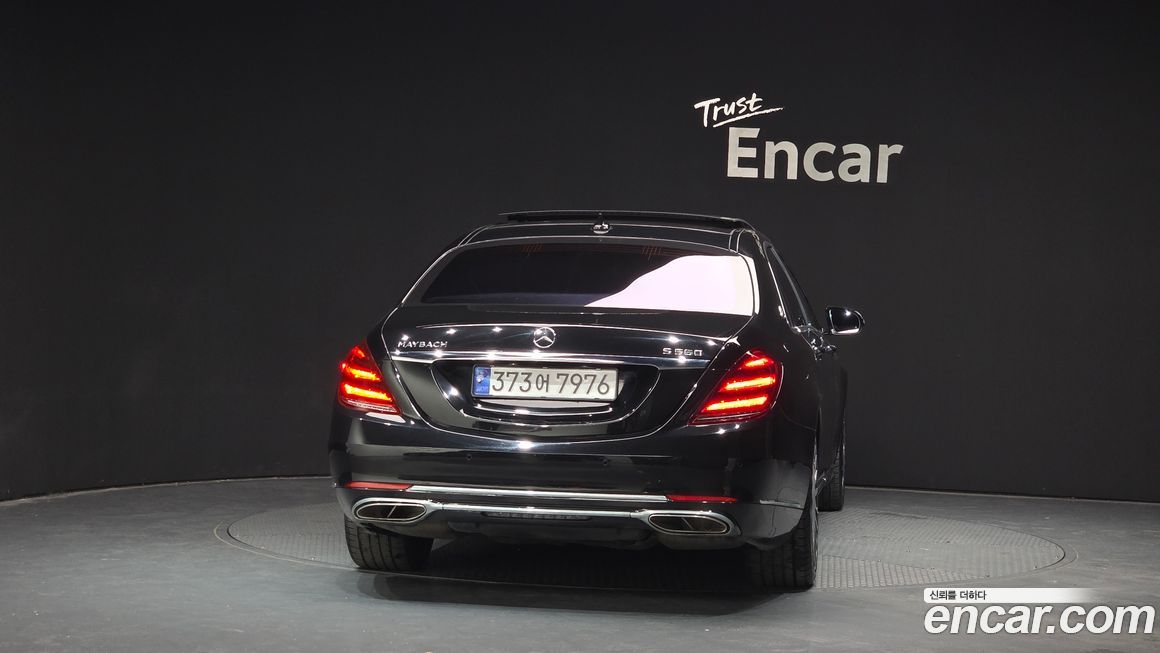 Mercedes-Benz S-Class 2015