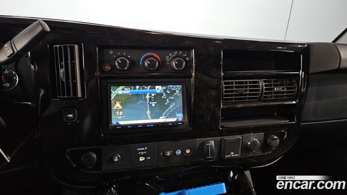 Chevrolet Express Van 2015