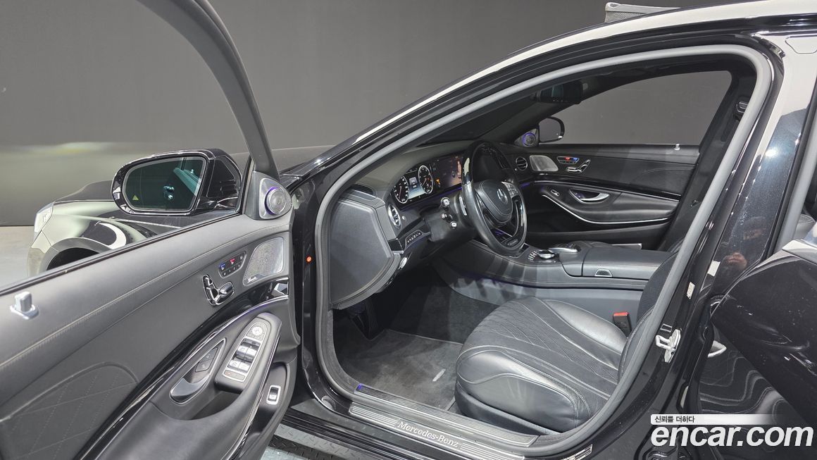 Mercedes-Benz S-Class 2015