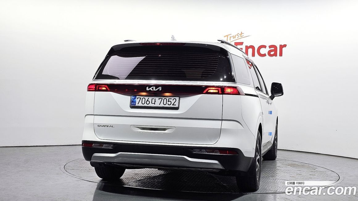Kia Canival 2023