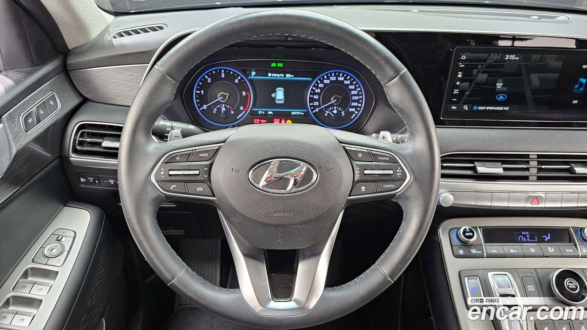 Hyundai Palisade 2020