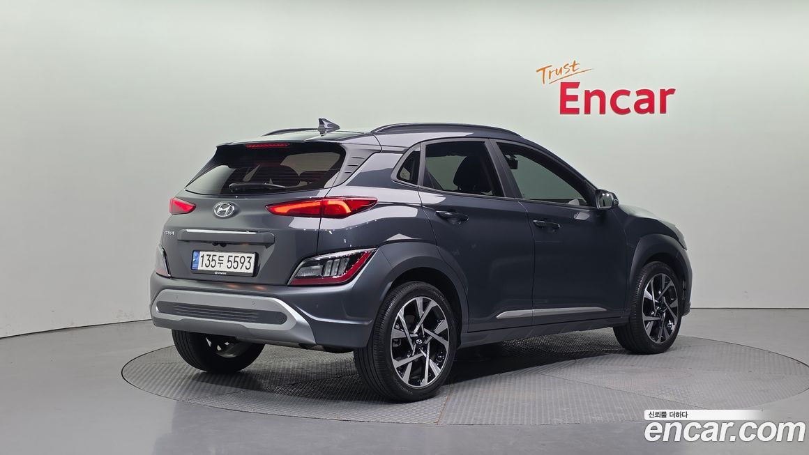 Hyundai Kona 2022