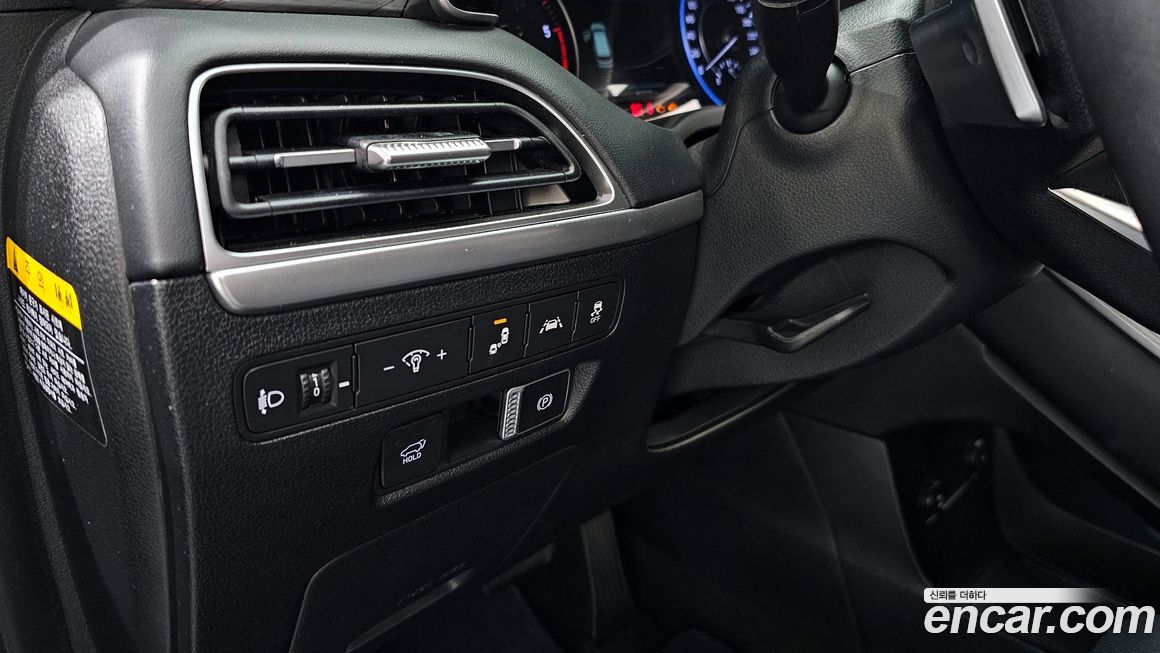 Hyundai Palisade 2020