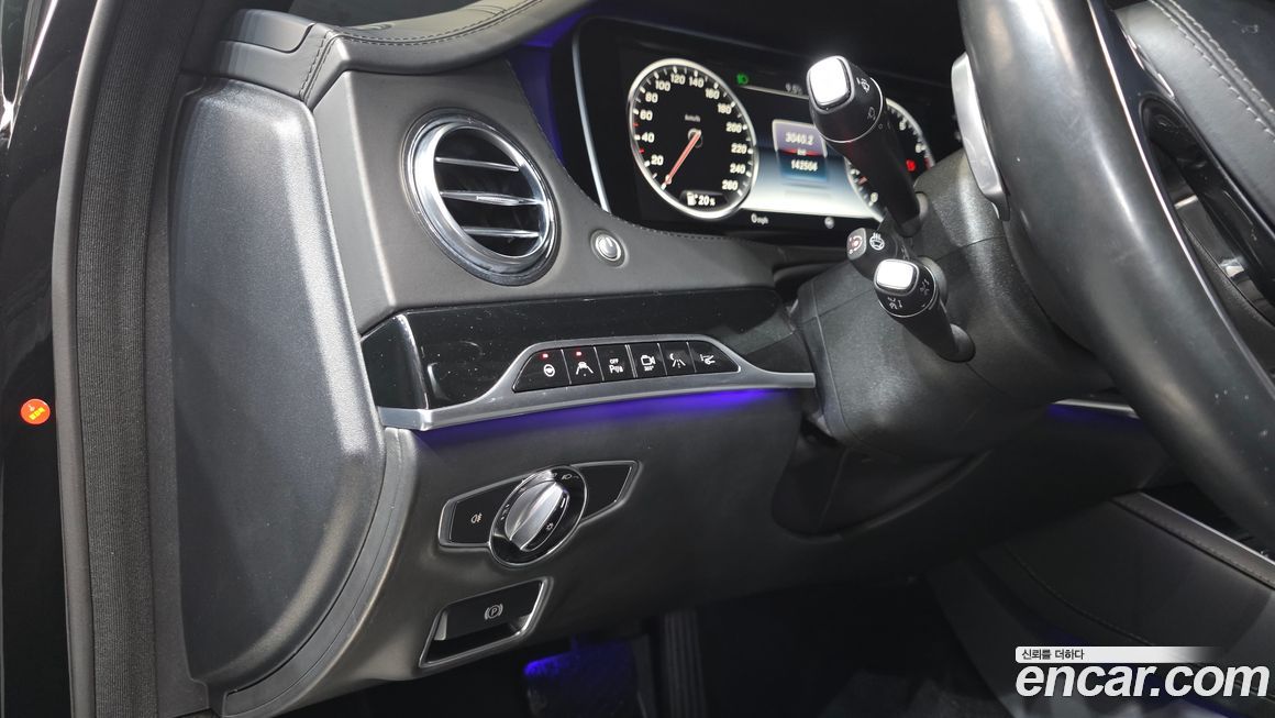 Mercedes-Benz S-Class 2015