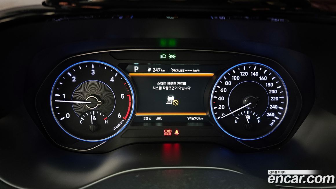 Hyundai Palisade 2019