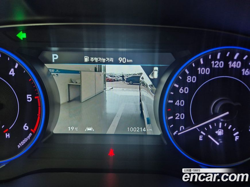 Hyundai Palisade 2019