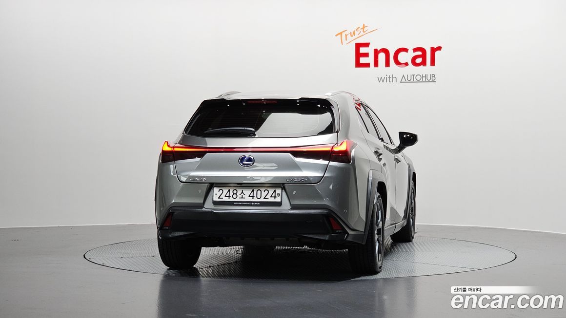 Lexus UX 2020