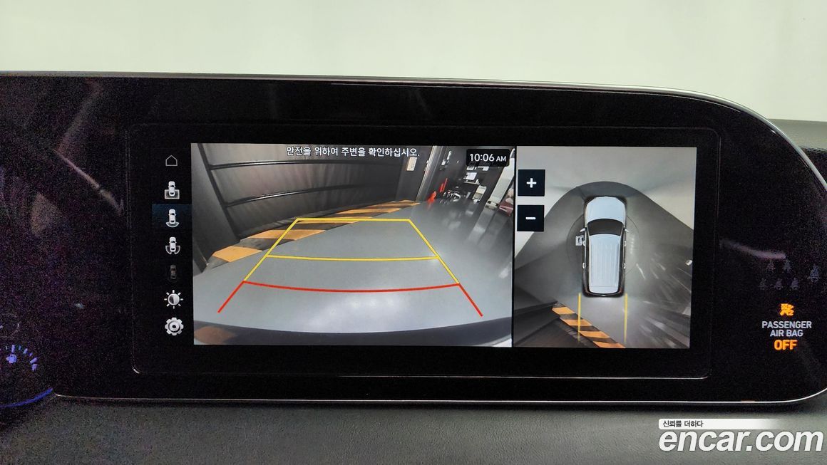 Hyundai Palisade 2019