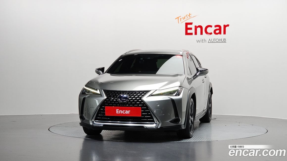 Lexus UX 2020