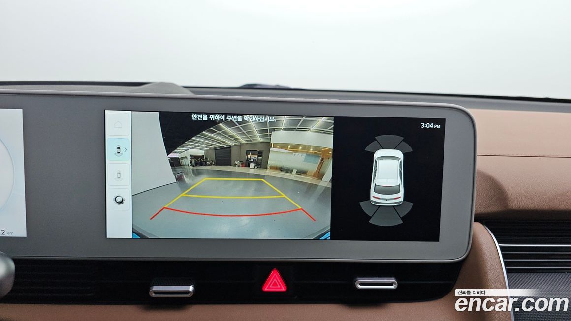 Hyundai Ioniq5 2022