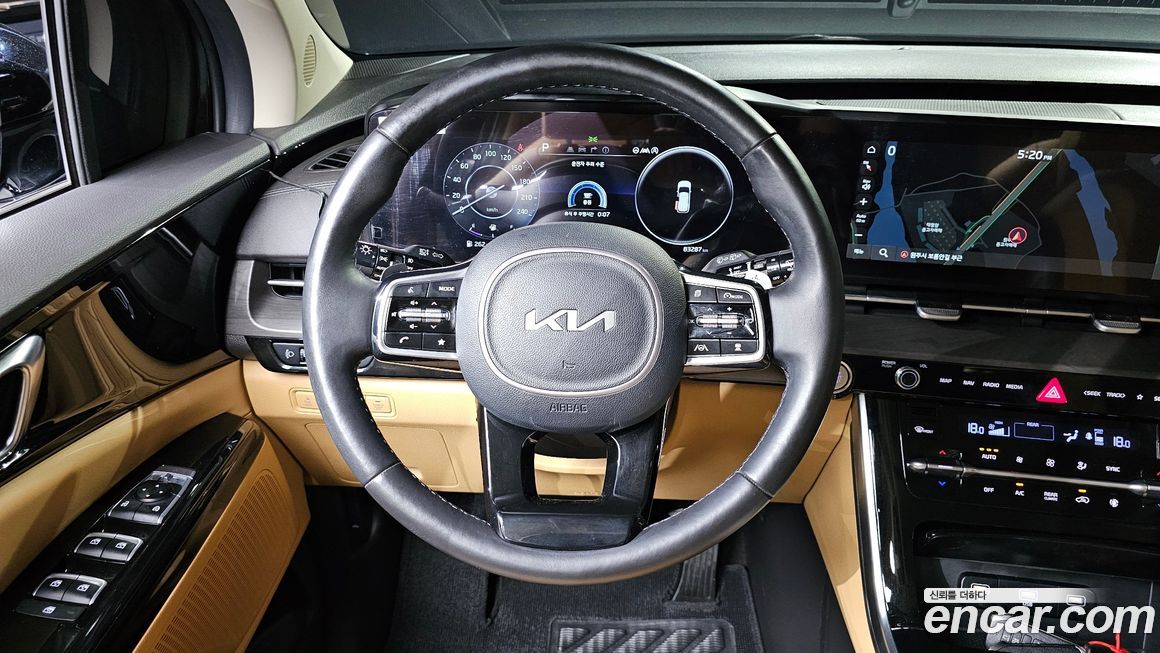 Kia Canival 2023