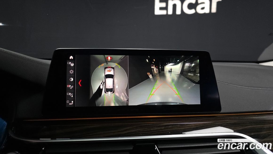 BMW Gran Turismo 2019