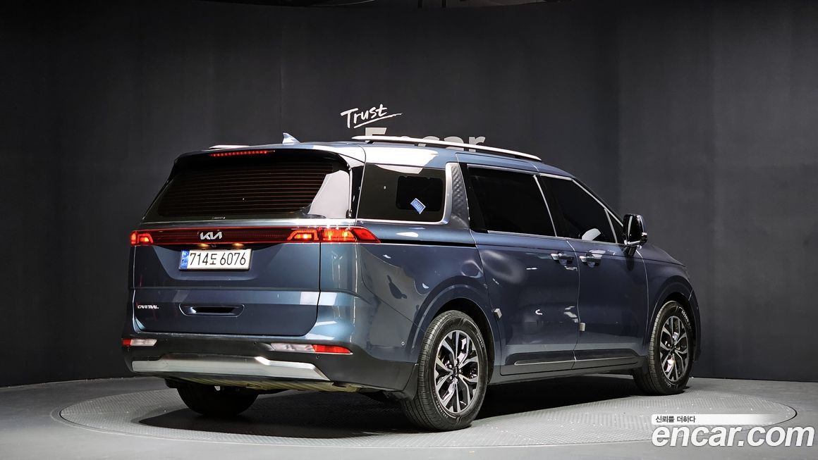 Kia Canival 2023