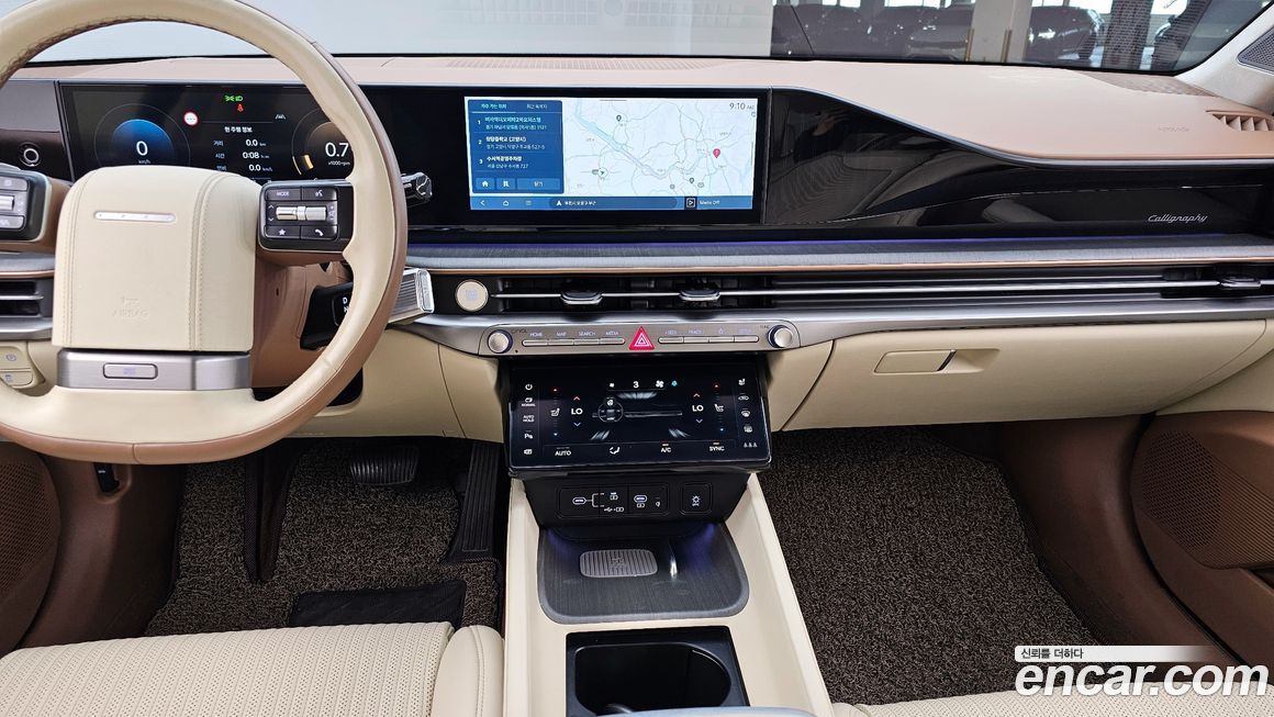 Hyundai Grandeur 2023