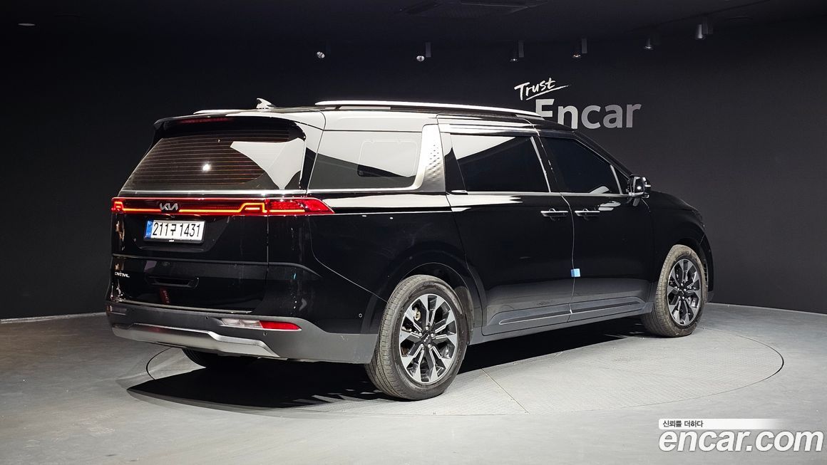 Kia Canival 2023