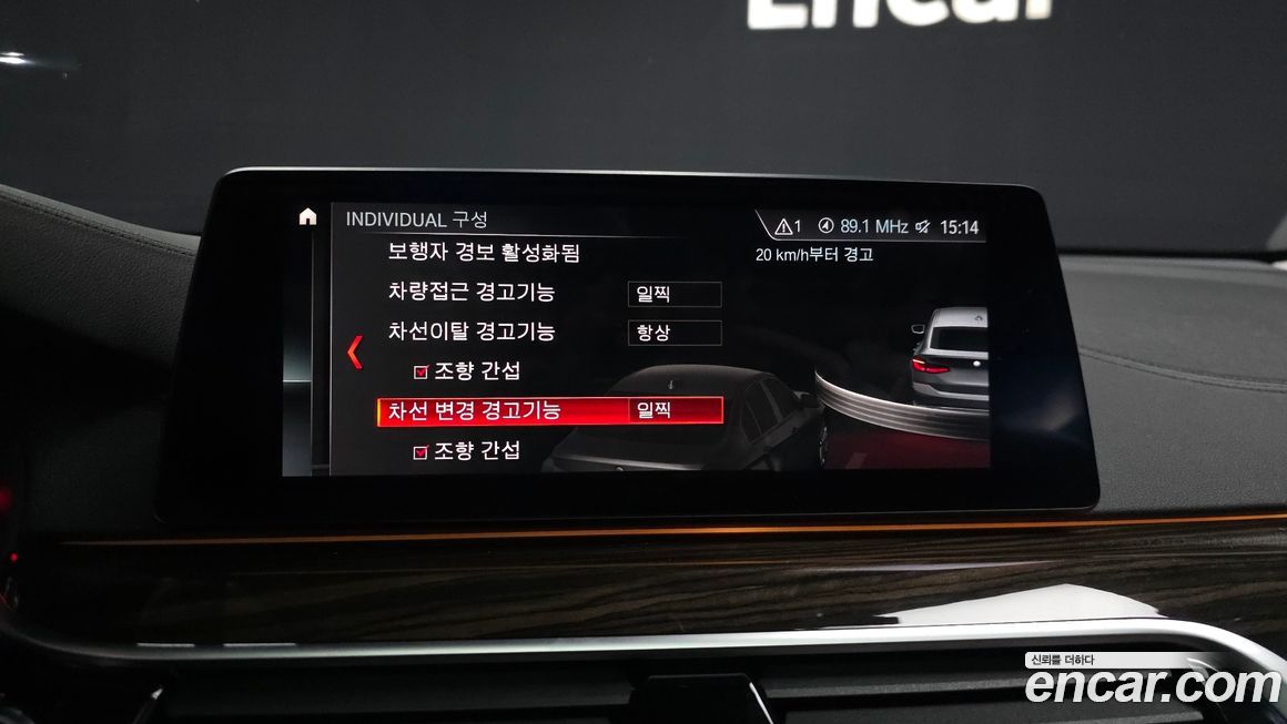 BMW Gran Turismo 2019