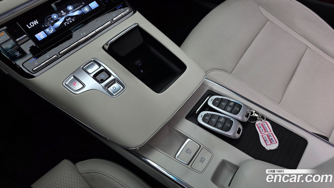 Hyundai Grandeur 2023