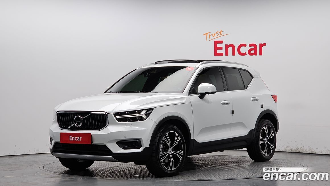Volvo XC40 2020