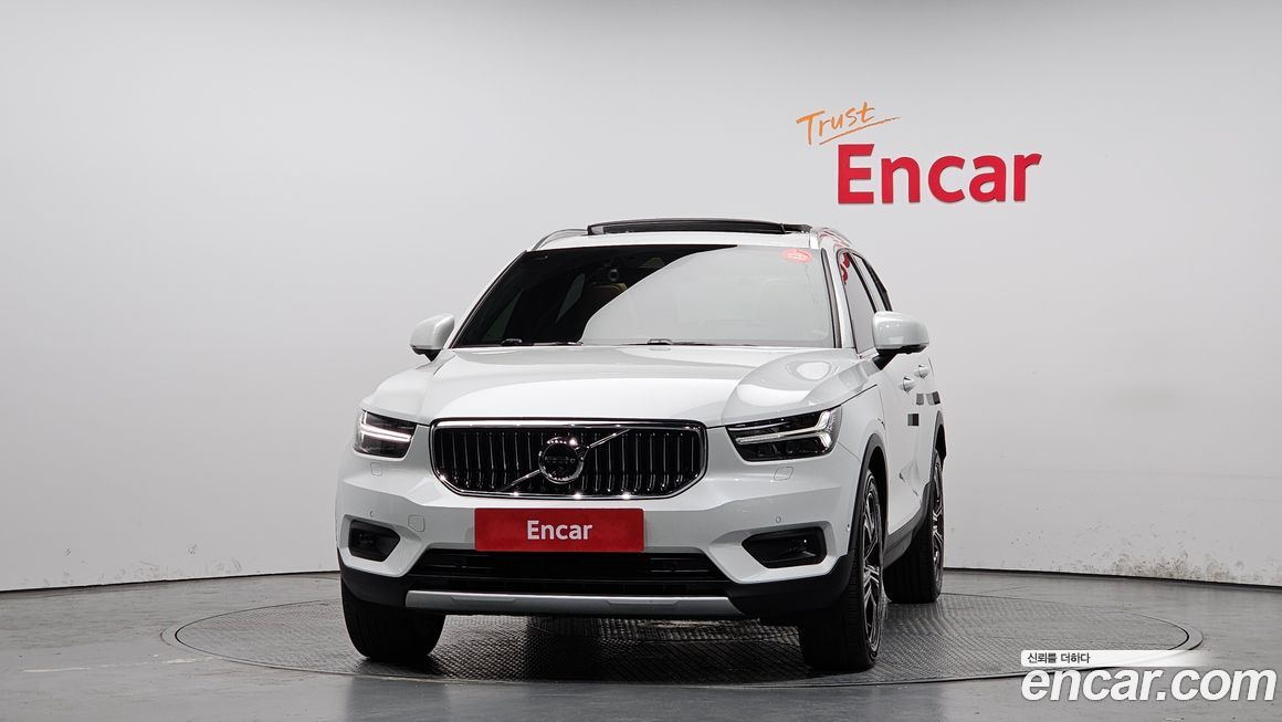 Volvo XC40 2020