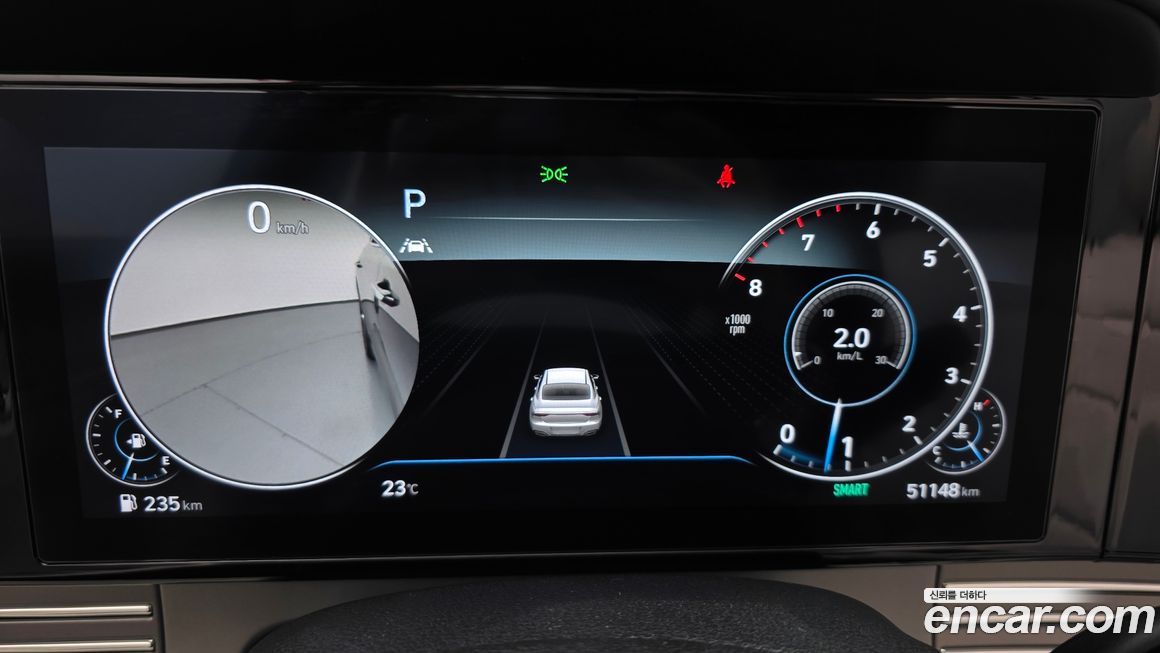 Hyundai Grandeur 2023