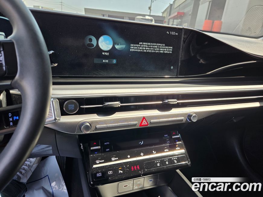 Hyundai Grandeur 2023