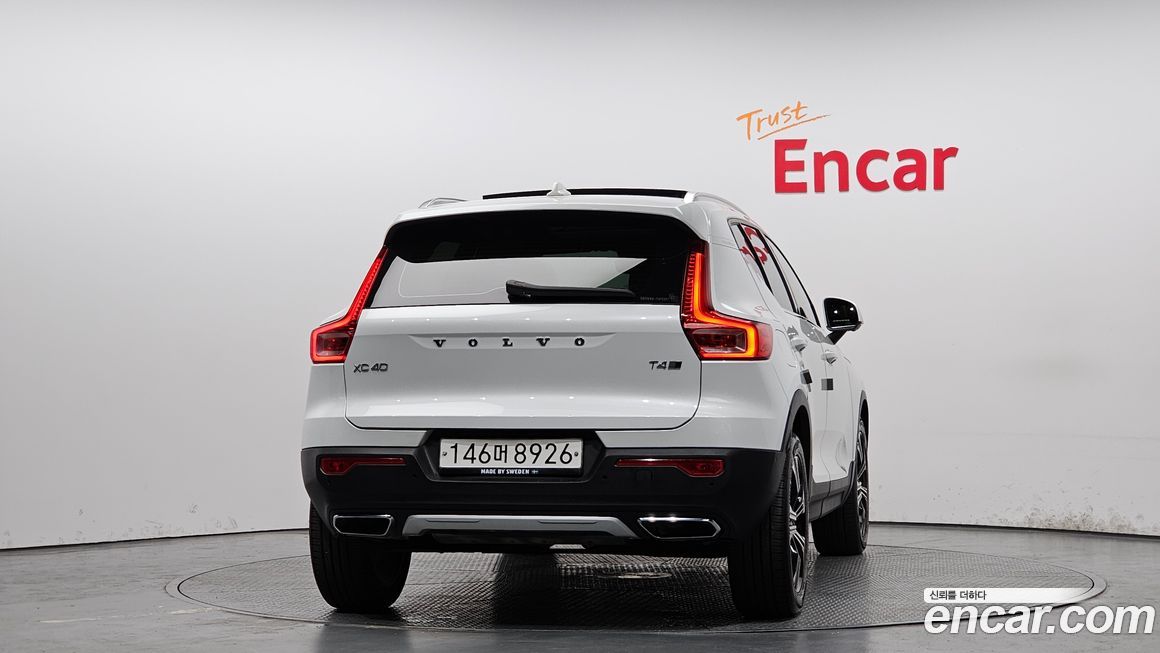 Volvo XC40 2020