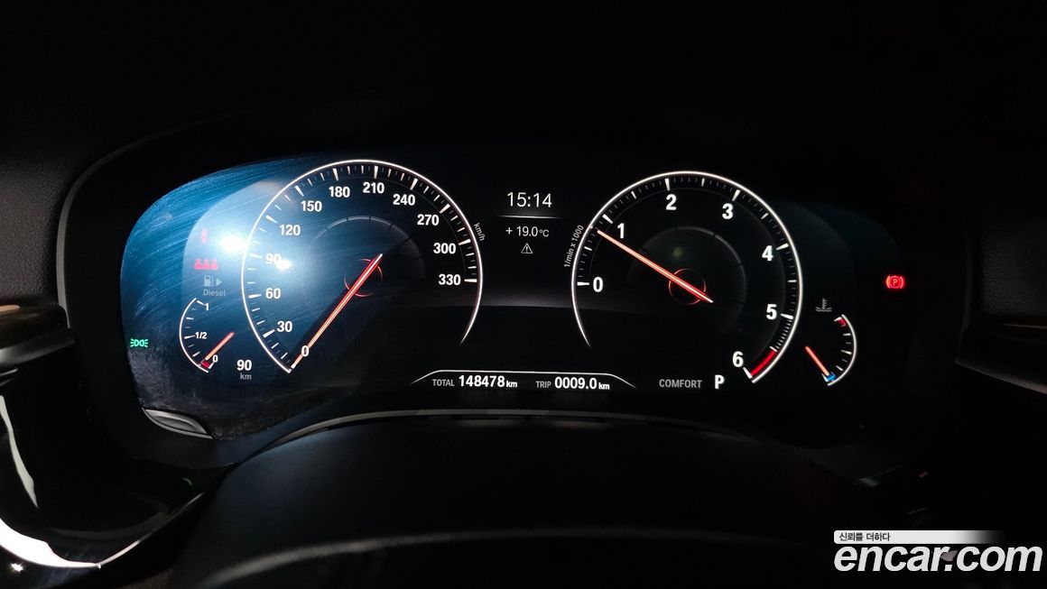 BMW Gran Turismo 2019