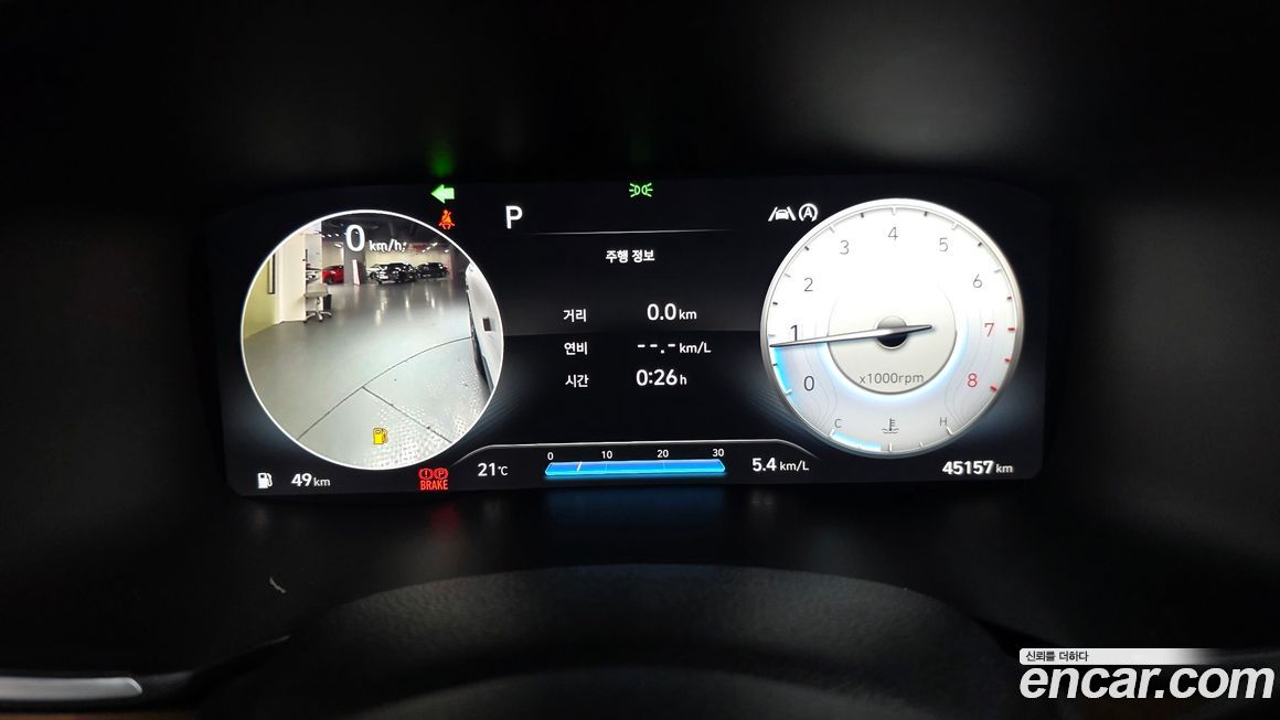 Hyundai Santafe 2021