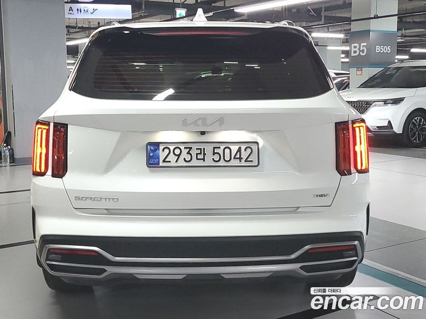 Kia Sorento 2023
