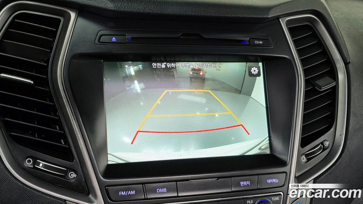 Hyundai Maxcruz 2017