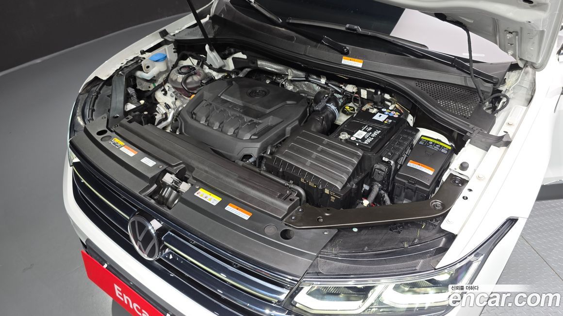 Volkswagen Tiguan 2023