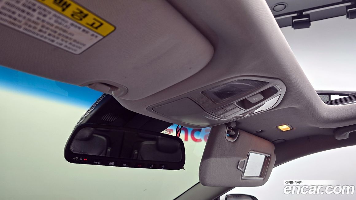 Hyundai Maxcruz 2017