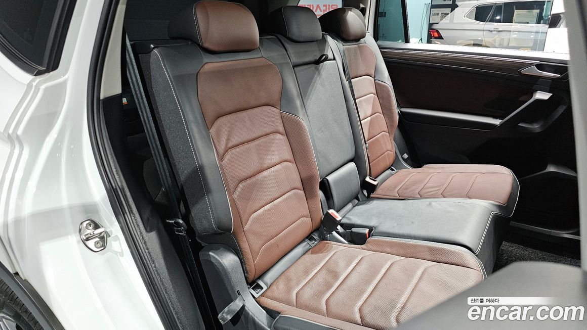 Volkswagen Tiguan 2023