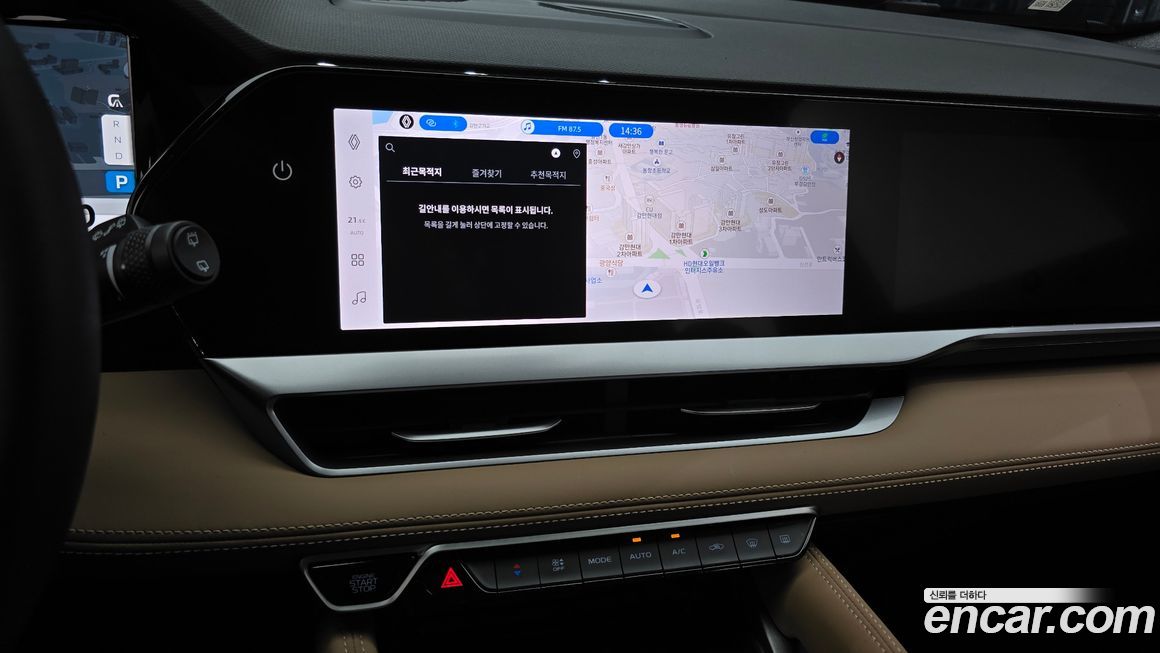 Renault-KoreaSamsung Grand Koleos 2025