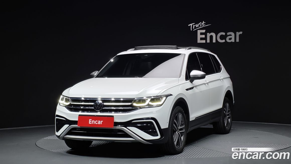 Volkswagen Tiguan 2023