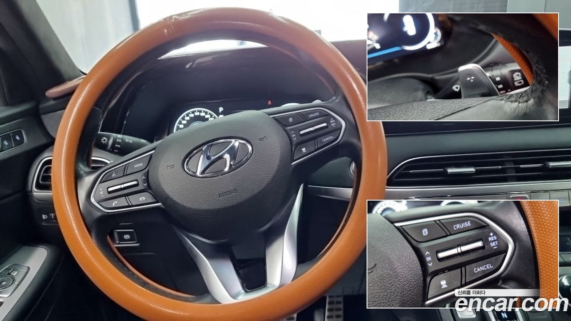 Hyundai Palisade 2021