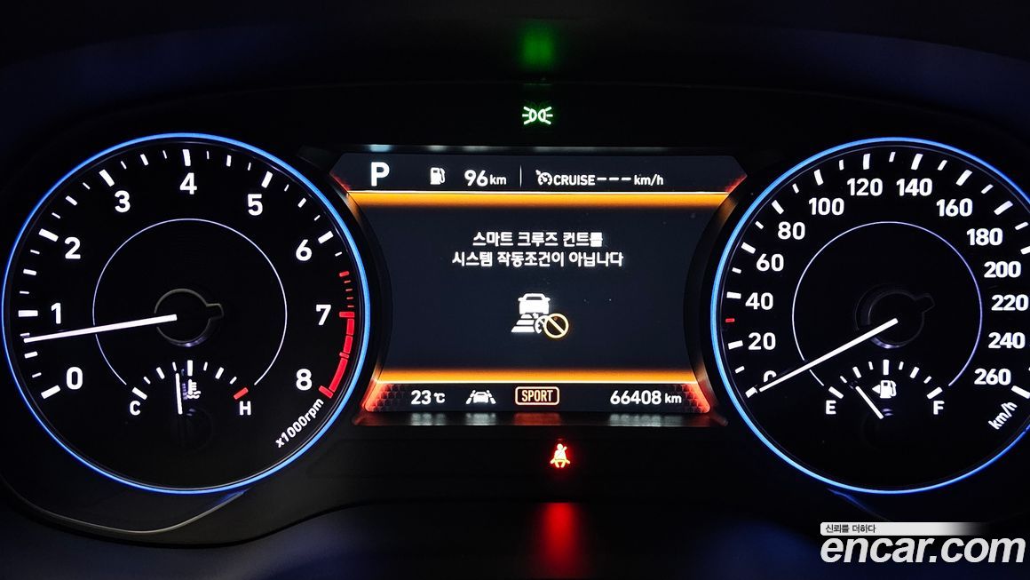 Hyundai Palisade 2020