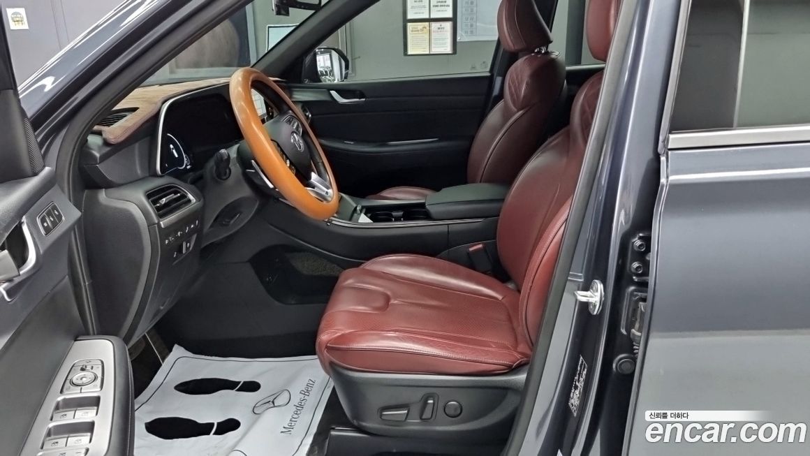 Hyundai Palisade 2021